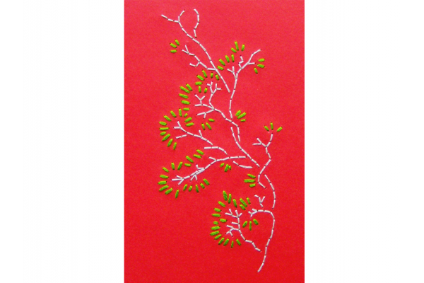 Spring Branch. Red Small Notebook by Fabulous Cat Papers