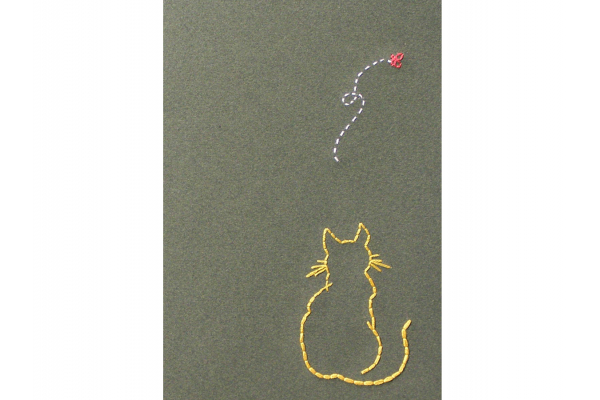 Yellow Cat Watching A Butterfly Journal by Fabulous Cat Papers