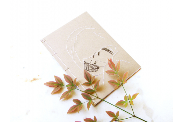 Geisha Journal by Fabulous Cat Papers