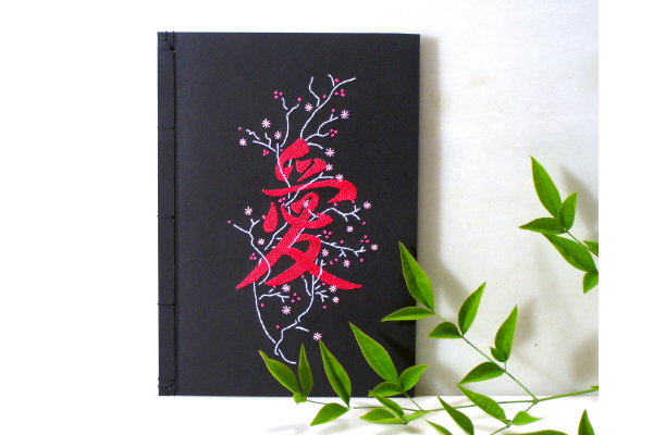 Kanji Journal by Fabulous Cat Papers