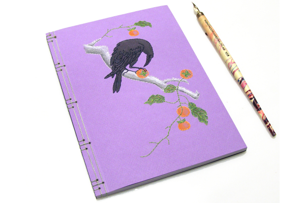 Crow Eating a Persimmon by Fabulous Cat Papers