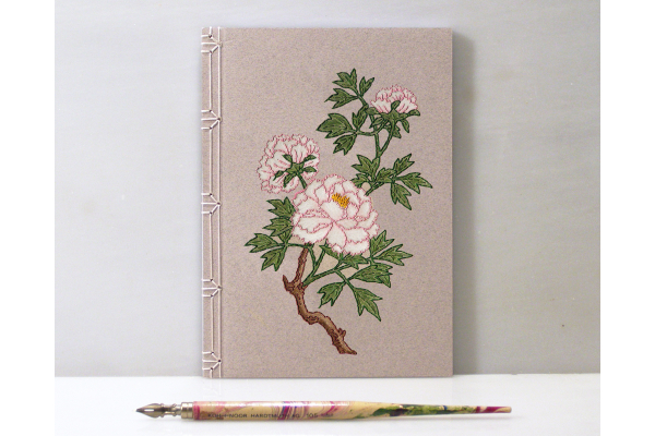 Peony Tree Journal by Fabulous Cat Papers