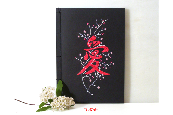 Kanji Journal by Fabulous Cat Papers