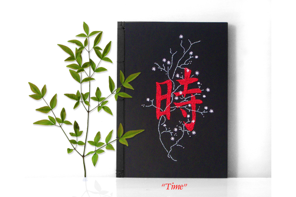 Kanji Journal by Fabulous Cat Papers