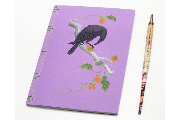 Crow Eating a Persimmon by Fabulous Cat Papers