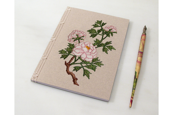 Peony Tree Journal by Fabulous Cat Papers