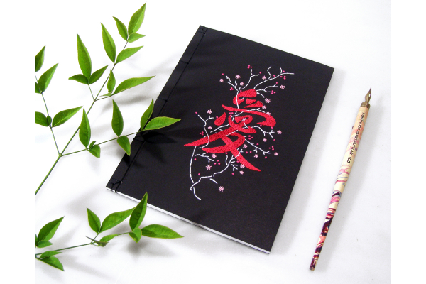 Kanji Journal by Fabulous Cat Papers