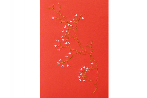 Sakura. Cherry Flower Journal by Fabulous Cat Papers