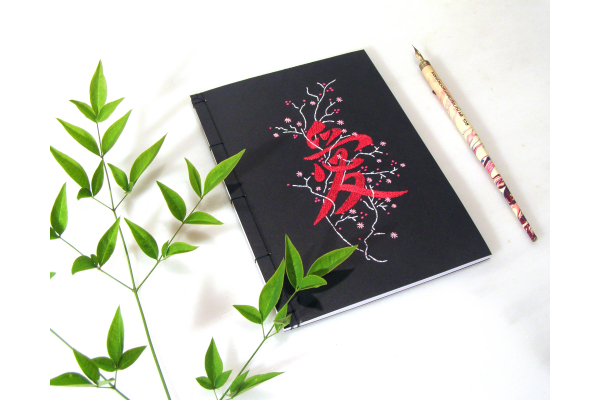Kanji Journal by Fabulous Cat Papers