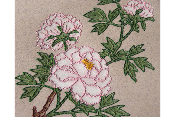 Peony Tree Journal by Fabulous Cat Papers