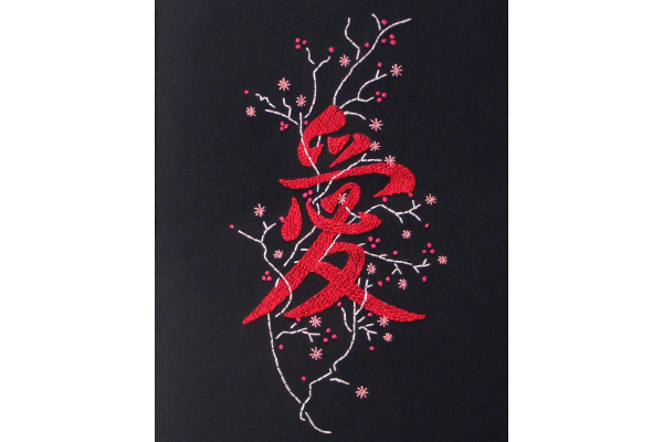 Kanji Journal by Fabulous Cat Papers