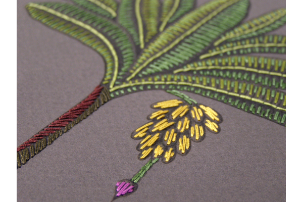 Banana Tree by Fabulous Cat Papers