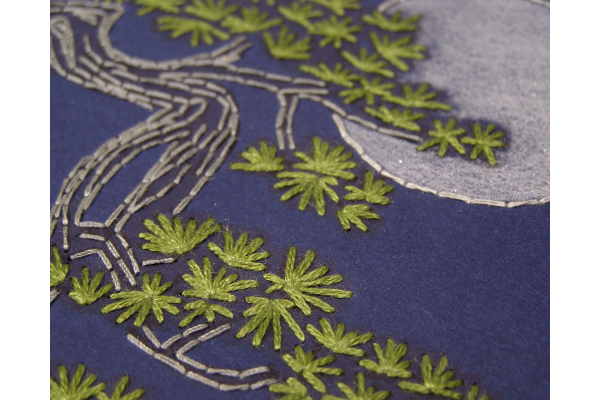 Pine Tree Branch Journal by Fabulous Cat Papers