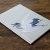 Japanese Crane Notebook by Fabulous Cat Papers