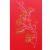 Spring Branch. Red Small Notebook by Fabulous Cat Papers