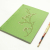 Sakura on Green Journal Sakura on Green or Blue Journal by Fabulous Cat Papers