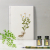 Chamomiles. Botanical Journal Chamomiles. Botanical Journal by Fabulous Cat Papers