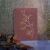 Tree Branch on Burgundy Tree Branch on Burgundy by Fabulous Cat Papers