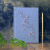 Sakura on Blue Journal Sakura on Green or Blue Journal by Fabulous Cat Papers