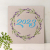 2023 Lavender Flower Wreath 2023 Lavender Flower Wreath by Fabulous Cat Papers