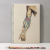 Arm Anatomy Journal by Fabulous Cat Papers