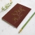 Tree Branch on Burgundy Tree Branch on Burgundy by Fabulous Cat Papers