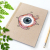 Eye Anatomy Journal by Fabulous Cat Papers