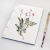 Sainfoin. Botanical Journal by Fabulous Cat Papers