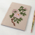 Peony Tree Journal by Fabulous Cat Papers