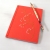Sakura. Cherry Flower Journal Sakura. Cherry Flower Journal by Fabulous Cat Papers