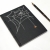 Spider's Web Journal by Fabulous Cat Papers