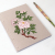 Peony Tree Journal by Fabulous Cat Papers