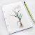 Quaking Grass. Botanical Journal by Fabulous Cat Papers