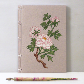 Peony Tree Journal by Fabulous Cat Papers