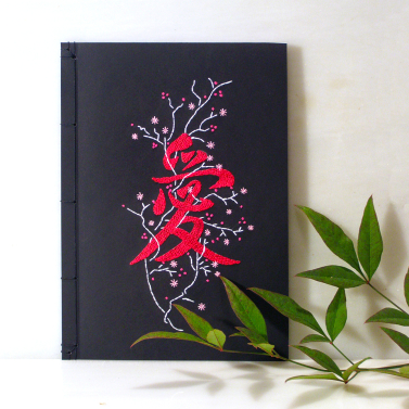 Kanji. Love