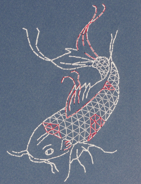 Koi Fish