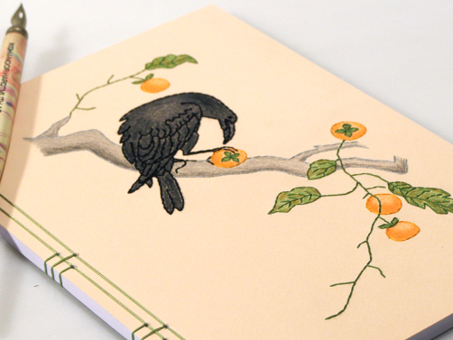 Crow Eating a Perssimon