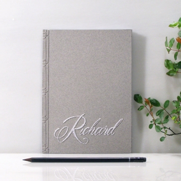 Personalized Name Journal. Gray