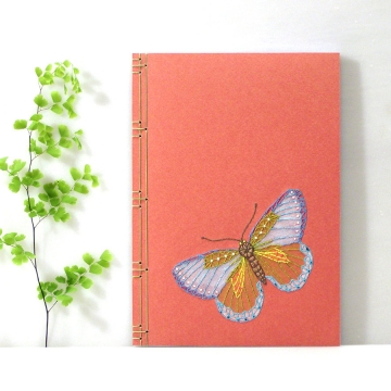 Butterfly Journal