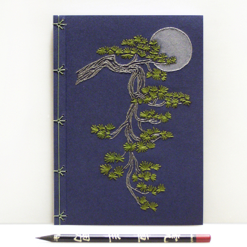 Pine Tree