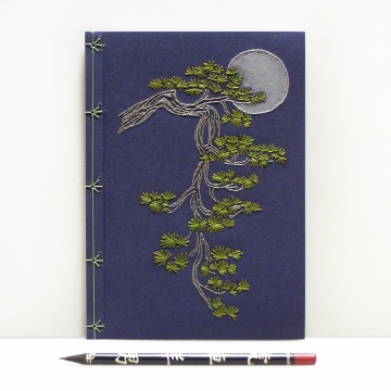 Pine Tree Branch Journal