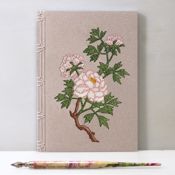 Peony Tree Journal